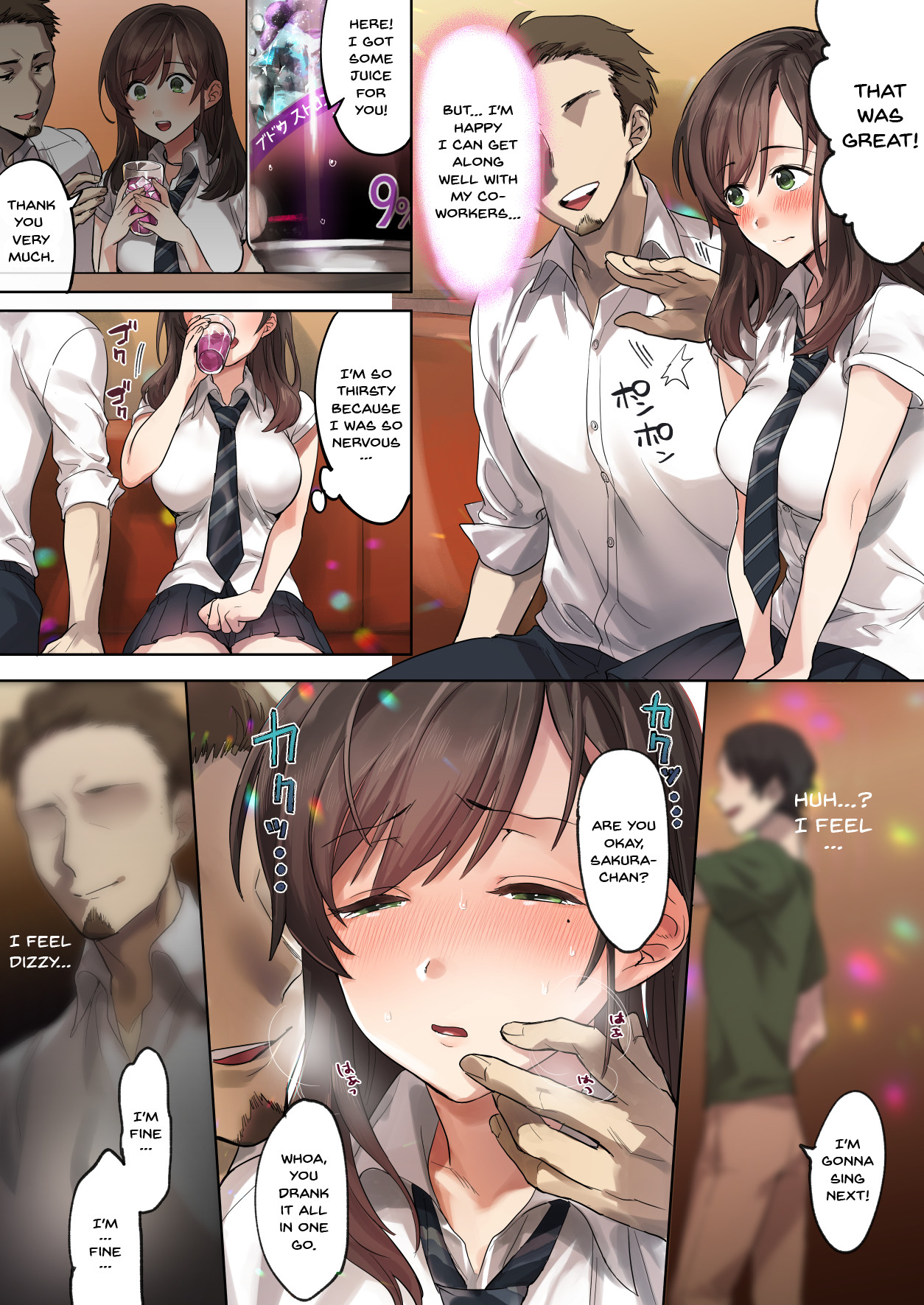 Hentai Manga Comic-The First Experience of A Student Part-Timer-Read-8